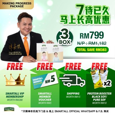WhatsApp Image 2025-06-27 at 3.1 (1)